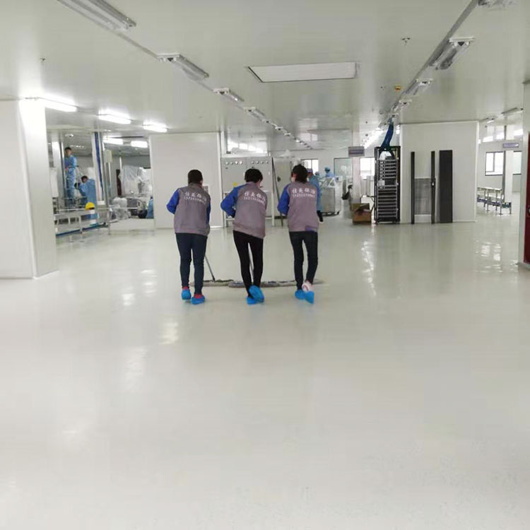 馬鞍山保潔 馬鞍山保潔